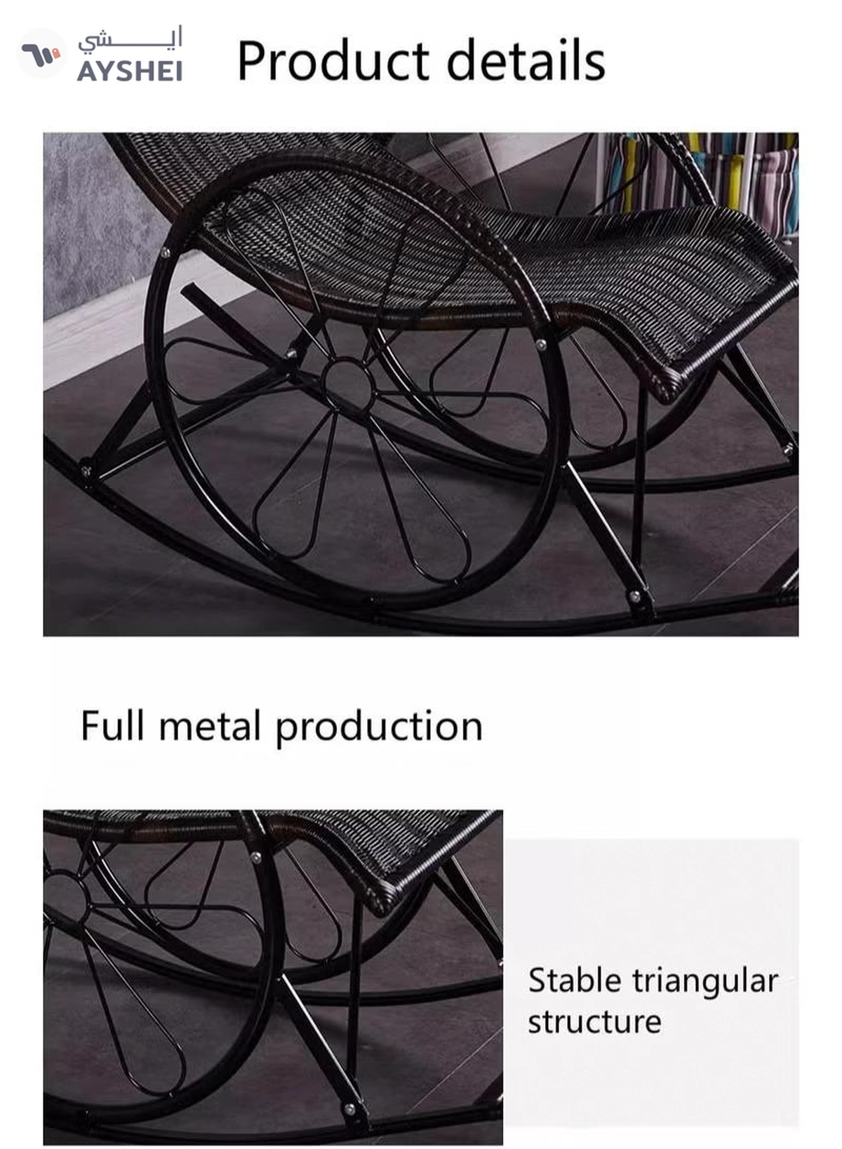 DubaiGallery Rocking Chair Rattan Chair Adult Nap Reclining Chair Living Room Balcony Lazy Chair Carefree Chair Outdoor Stool Elderly Leisure Rocking Chair-1-1