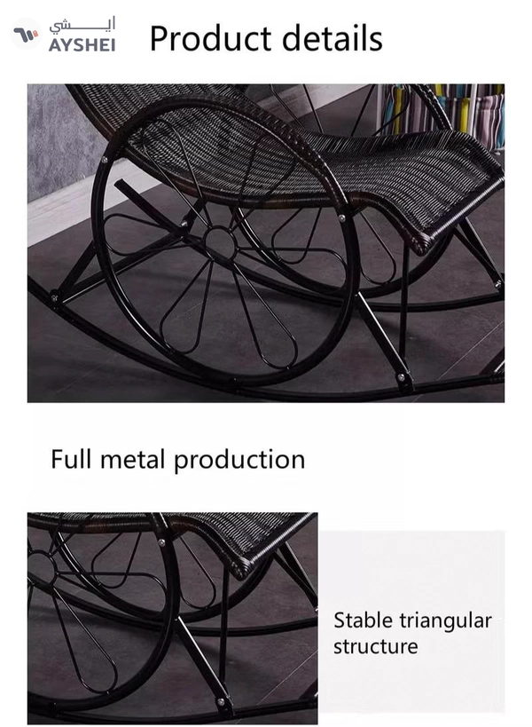 DubaiGallery Rocking Chair Rattan Chair Adult Nap Reclining Chair Living Room Balcony Lazy Chair Carefree Chair Outdoor Stool Elderly Leisure Rocking Chair
