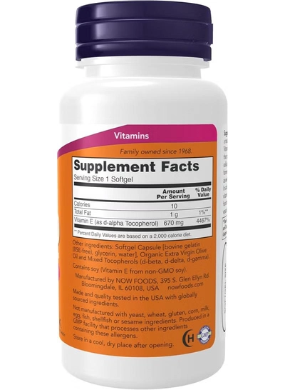 now Vitamin E 1000 IU with Mixed Tocopherols, 50 Softgels | Fat-Soluble Antioxidant for Immune & Cellular Health Support-6