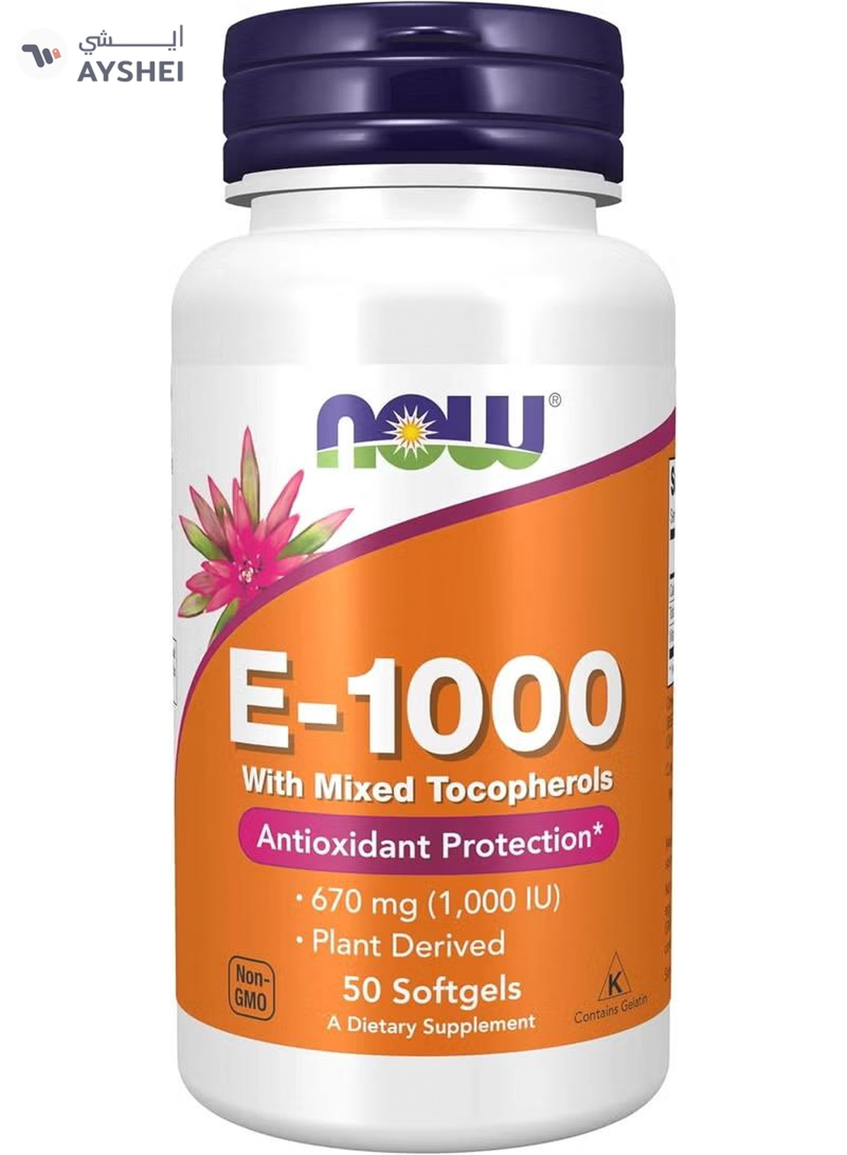 now Vitamin E 1000 IU with Mixed Tocopherols, 50 Softgels | Fat-Soluble Antioxidant for Immune & Cellular Health Support