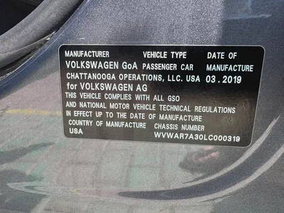 2020 Volkswagen Passat GCC Specs-15