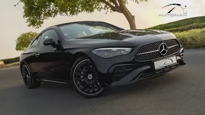 2026 Mercedes-Benz CLE 200 AMG COUPE EQ Boost RWD GCC With 2 Years Unlimited Mileage Warranty-0