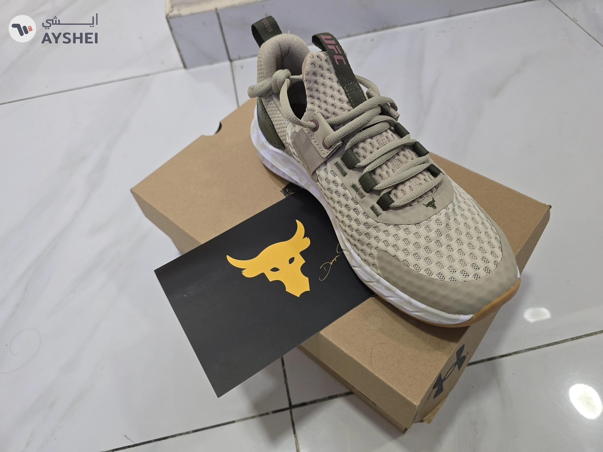 Under Armour Project Rock BSR 4 UFC Edition-3-3