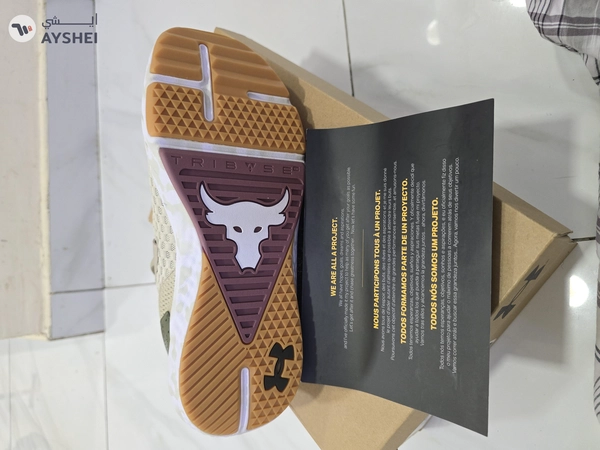Under Armour Project Rock BSR 4 UFC Edition