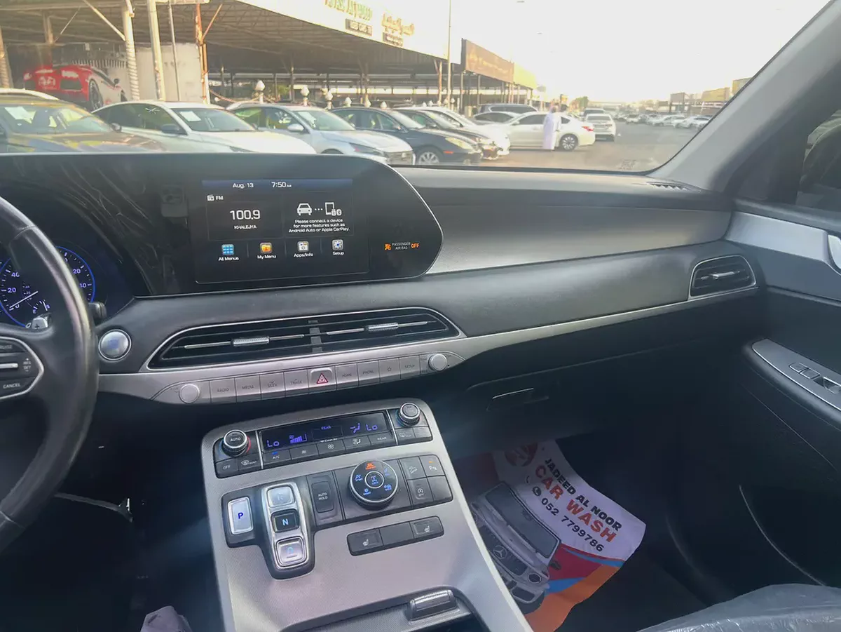 2020 Hyundai Palisade Limited | American Specs | 7-Seater Luxury SUV-10-10