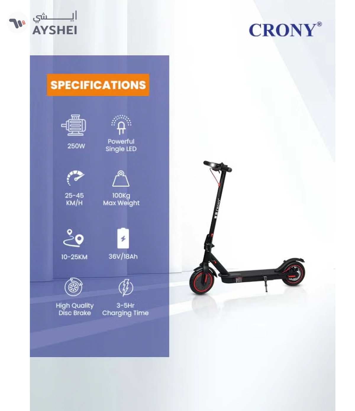 Crony M365 App E-Scooter | 45km/H High-Speed | 25KM Range | 250w Brushless Motor | Rear Disc Brake-2-2