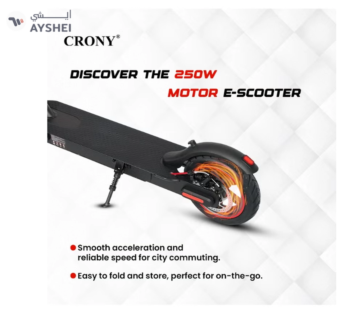 Crony M365 App E-Scooter | 45km/H High-Speed | 25KM Range | 250w Brushless Motor | Rear Disc Brake-5-5