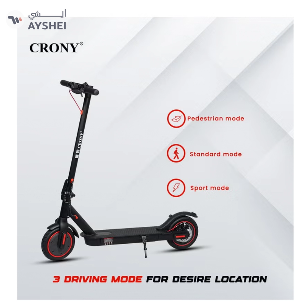 Crony M365 App E-Scooter | 45km/H High-Speed | 25KM Range | 250w Brushless Motor | Rear Disc Brake-1-1