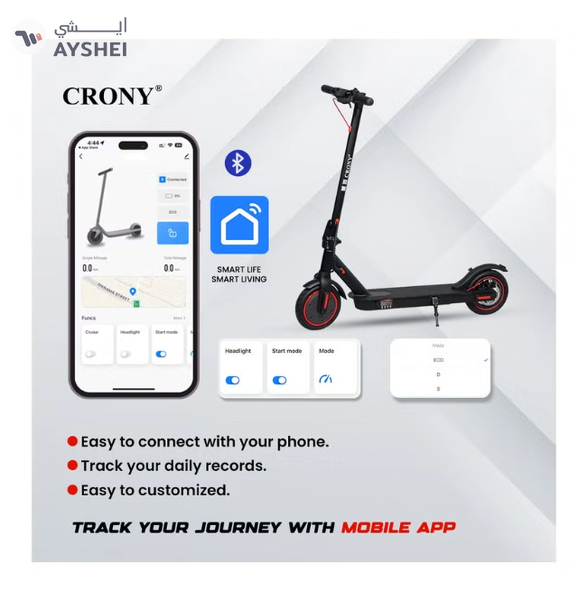 Crony M365 App E-Scooter | 45km/H High-Speed | 25KM Range | 250w Brushless Motor | Rear Disc Brake-3-3