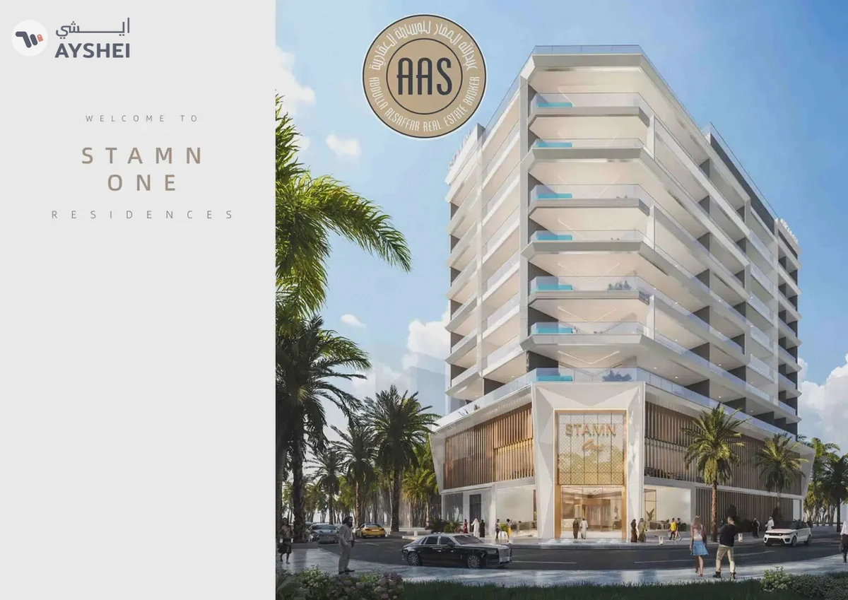 Best Investment || Luxurious Studio || In 1M Only || Prime Location