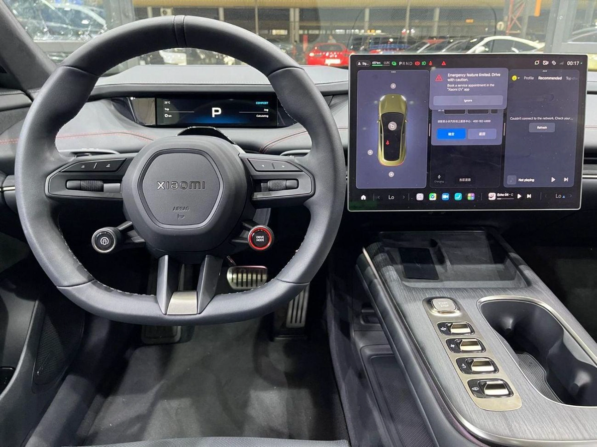 Xiaomi SU7 STD (NON GCC) Max AWD-13-0