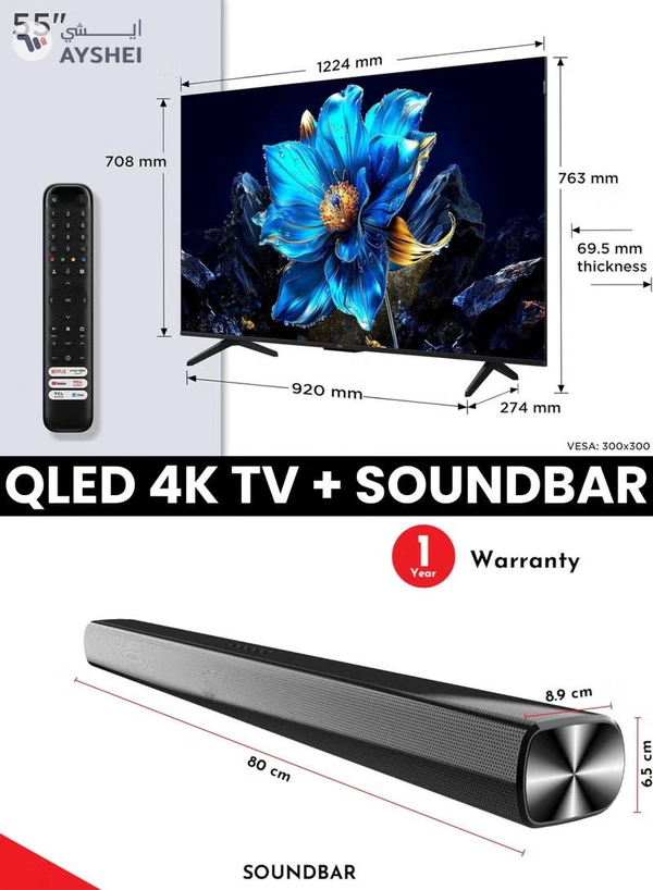 TCL 55-Inch P7K QLED 4K Smart TV + 2.0 Channel Premium Soundbar | [Google TV, AiPQ Processor, 60Hz, HDR10+, MEMC, Slim Uni-body] + [HDMI (ARC), USB, Bluetooth, FM Station, Aux] - (2025 Model) 55P7K+SOUNDBAR Black