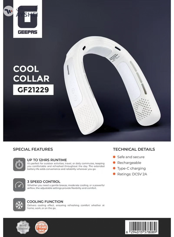 GEEPAS Cool Collar- Personal Neck Fan with 12 Hours Long Working Time, 3 Speed Levels/ Lightweight, Rechargeable for Indoor and Outdoor Use/ Silent, Safe and Secure GF21229 white