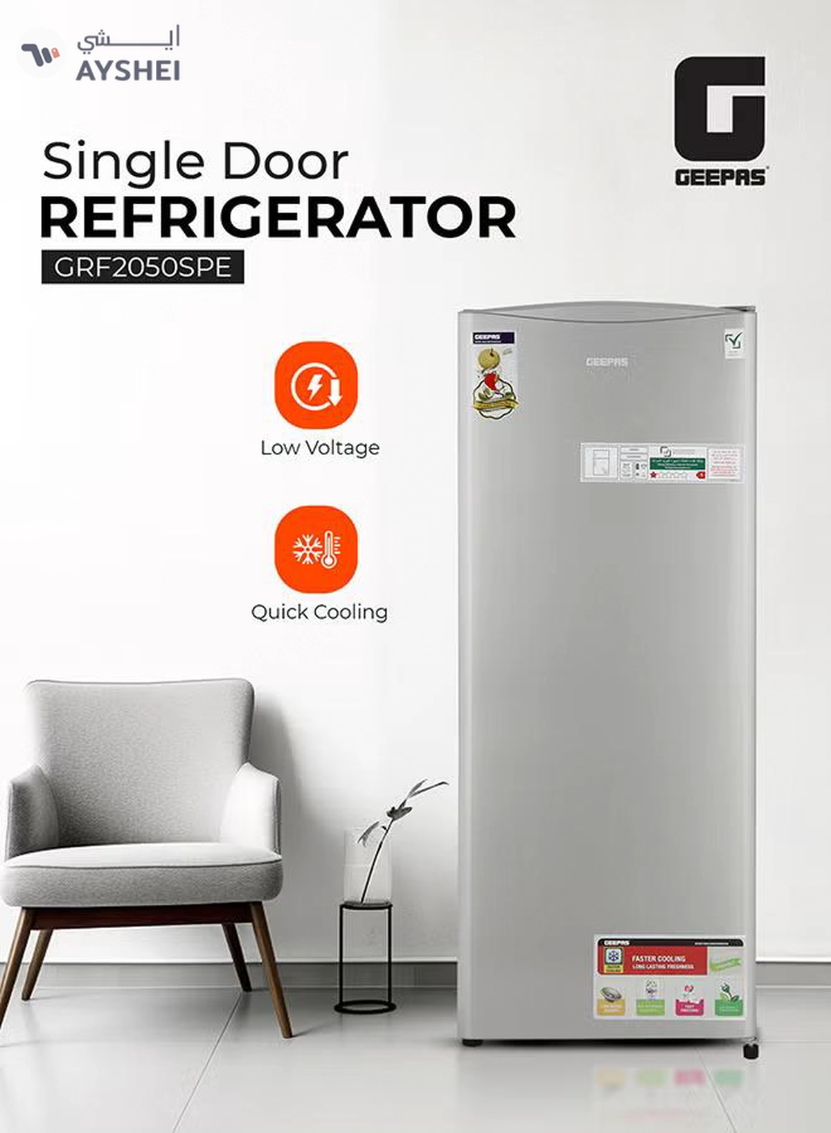 GEEPAS 220L Gross/ 173L Gross Capacity, Defrost Single Door Refrigerator- GRF2050SPE/ Quick Cooling, Low Noise, Easy Cleaning/ with Recessed Handle and Glass Shelves, Perfect for Small Spaces, Apartments, etc 50 W GRF2050SPE Silver-2-2
