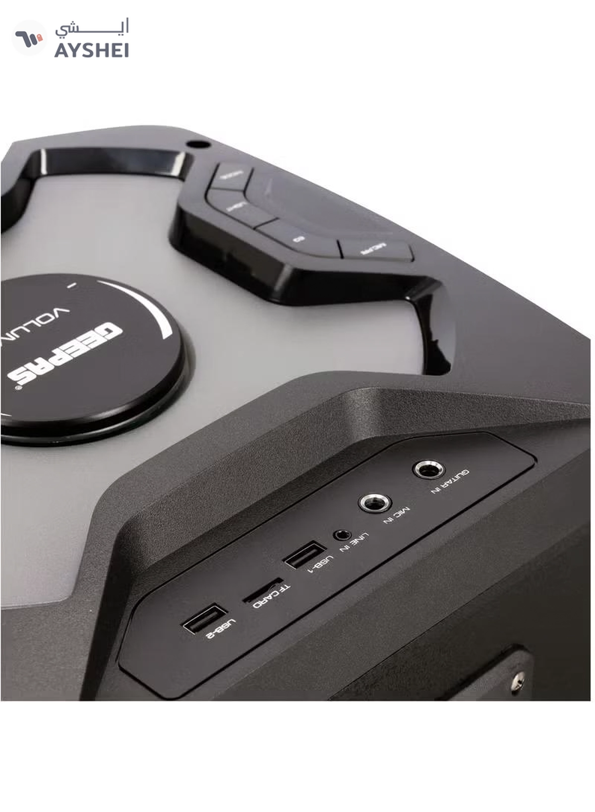 GEEPAS Rechargeable Professional Speaker With Remote Control And Microphone | 80000W PMPO | USB/ FM/ TF Card/ Bluetooth/ TWS-1-1