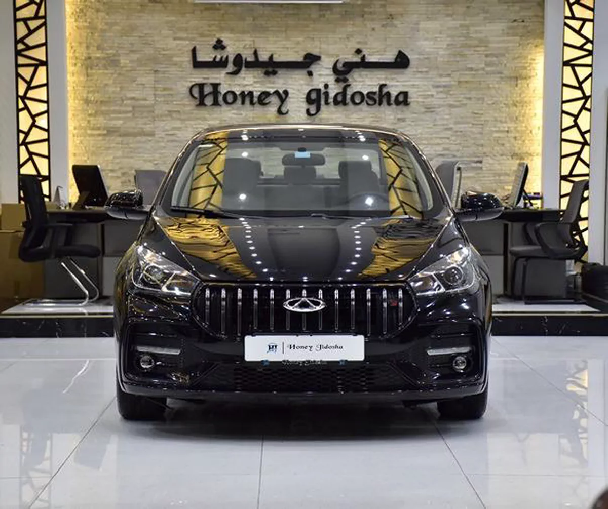 Chery Arrizo 5 S 1.5L ( 2026 Model ) in Black Color GCC Specs