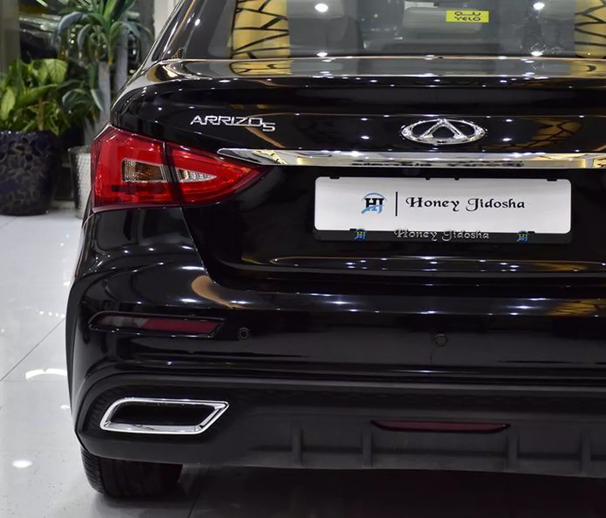 Chery Arrizo 5 S 1.5L ( 2026 Model ) in Black Color GCC Specs-12-12