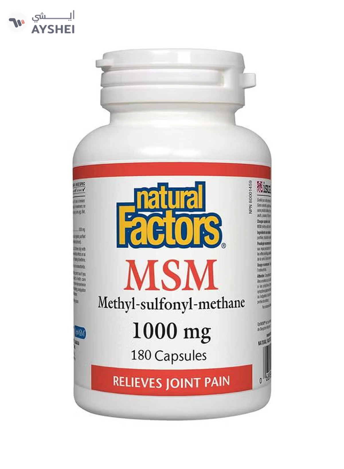 natural Factors MSM - 180 Capsules