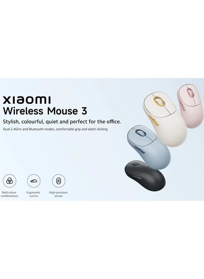Xiaomi Wireless Mouse Xiaomi 3, 1200DPI, Bluetooth / Wi-Fi - BHR8912GL | White-1