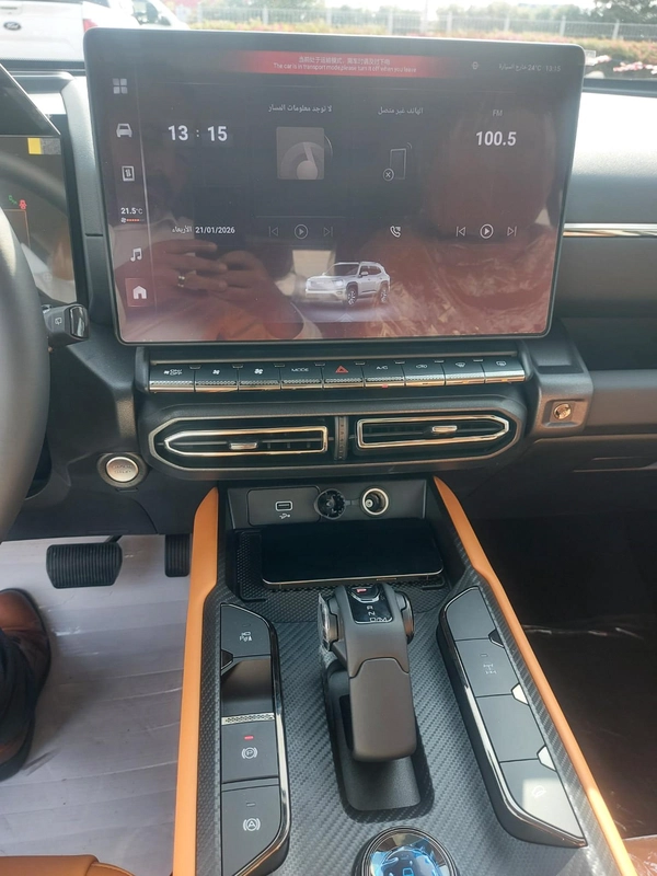 HAVAL H7 ADVENTURE — GCC SPEC | 2.0L TURBO | AWD | AUTOMATIC | 2026