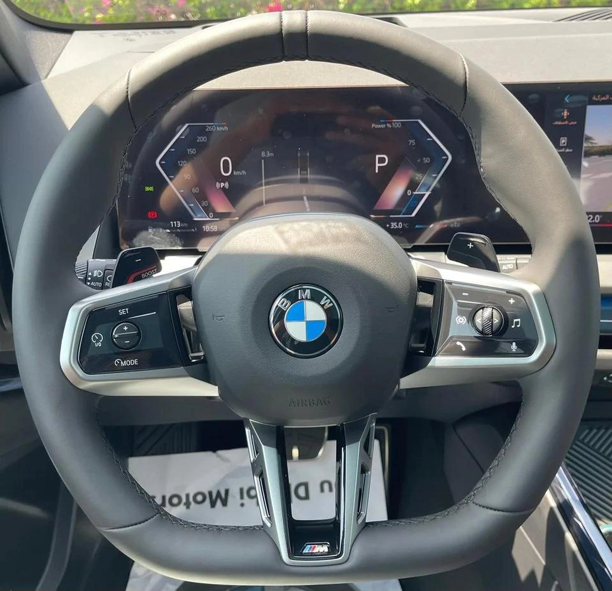 BMW X3 20 XDRIVE M SPORT Warranty & Service 2026 GCC-3-3
