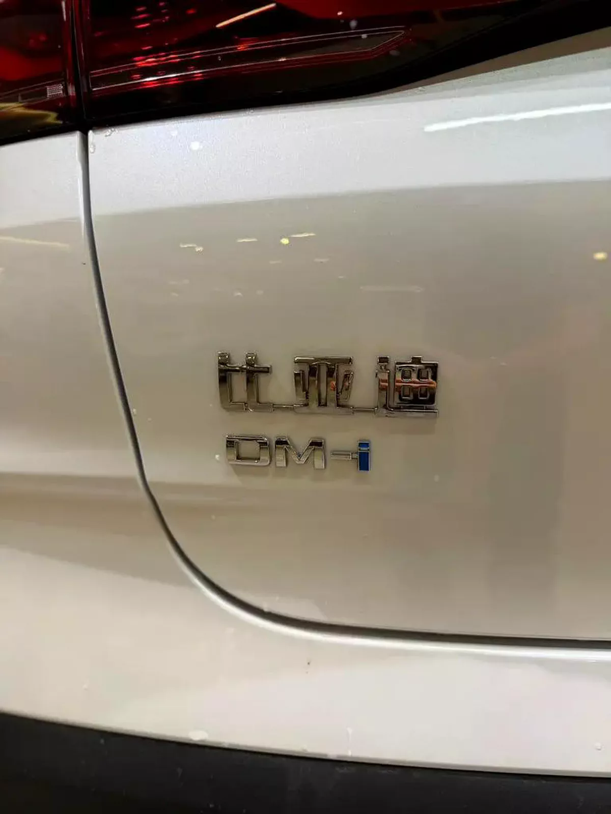 2025BYD Qin L DM-i Hybrid - Brand New - WITH WARRANTY-14-14