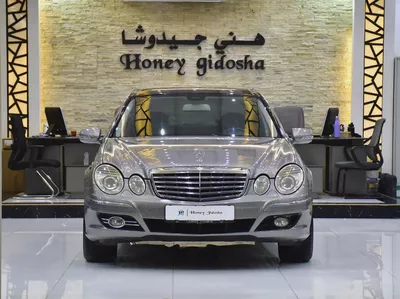 EXCELLENT DEAL for our Mercedes Benz E280 ( 2007 Model ) in Grey Color GCC Specs-0