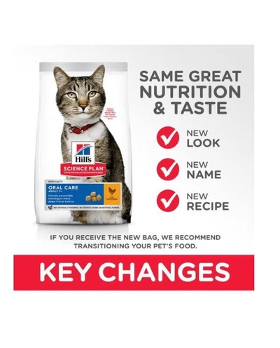 Hill's Science Plan Feline Adult Oral Care Chicken 1.5kg-2