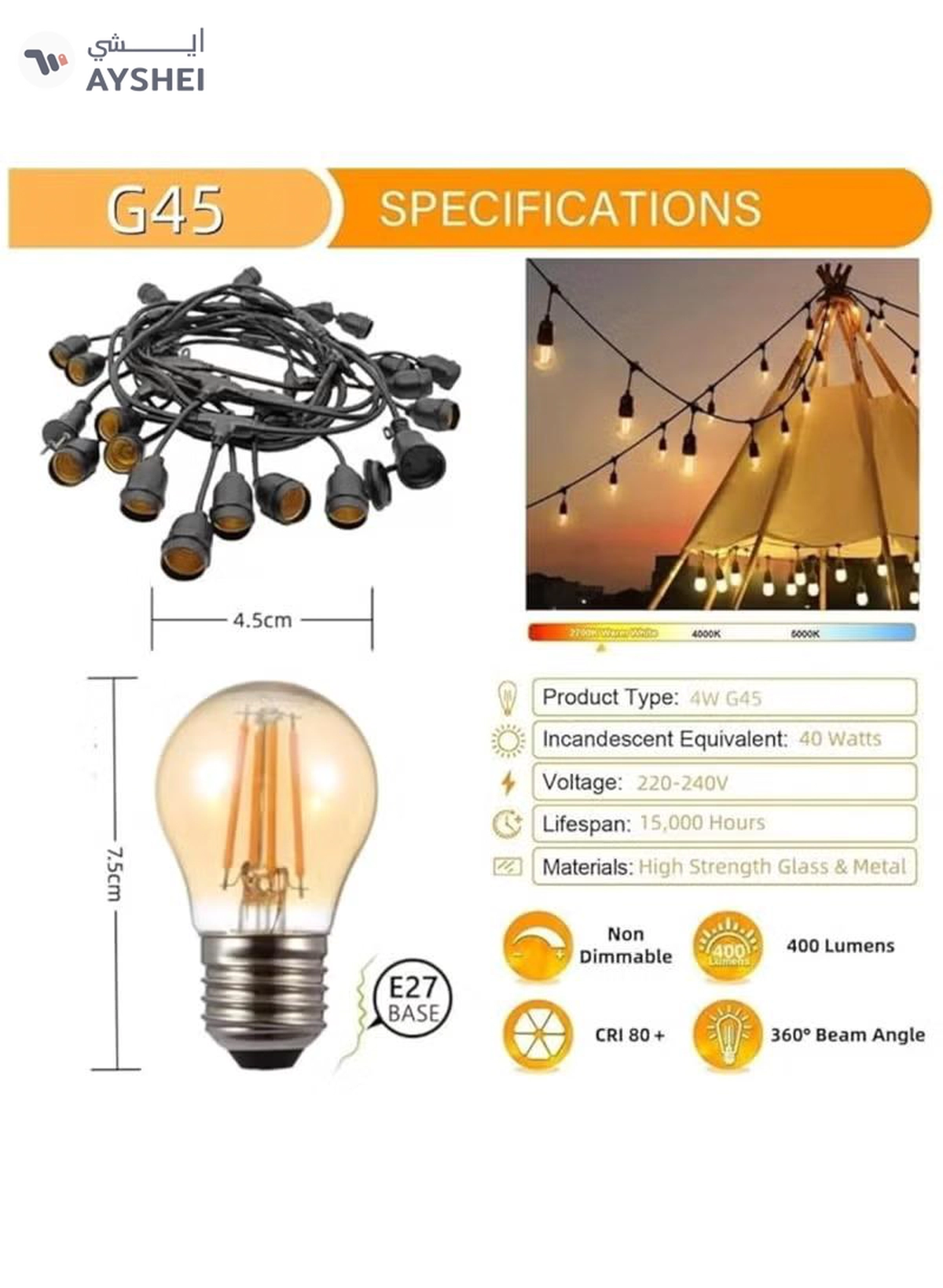 Yuwell Outdoor Waterproof IP65 Led String Lights E27 Holder 100 Meter Bulb Holder Wire With 200 Bulbs 4W G45 Amber With EU Plug Solar Bulb Holder For Ramadan Decoration Lights And Outdoor Decoration Light Hanging Light String Wire Ramadan Light For Commercial Patio Garden & Porch Yard-5-5