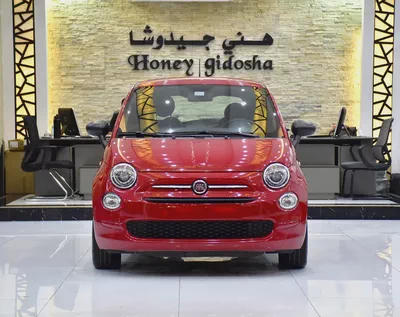 AED 852 EMi at 0% DP | Fiat 500 Dolcevita ( 2024 Model ) in Red Color GCC Specs-0