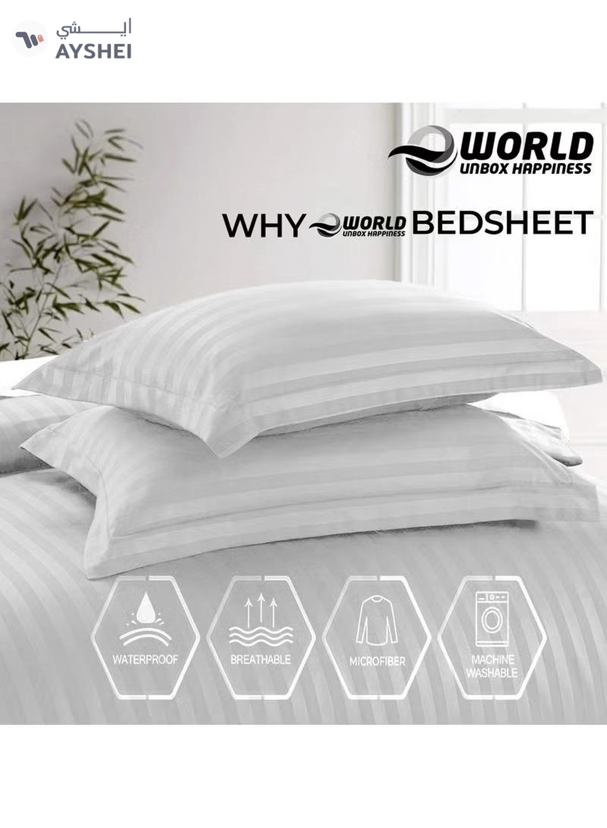 Eworld 4-Piece Luxury King Size White Striped Bedding Set-4-4