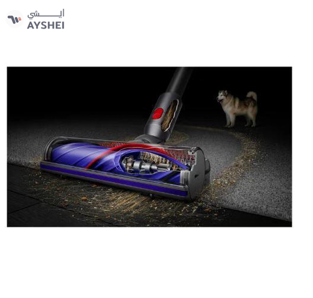 Dyson Cordless Vacuum Advanced 2.5 kg 425 W Dyson V8 Advanced Multicolor-1-1