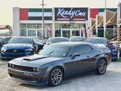 2023 Dodge Challenger RT - # 04119-0
