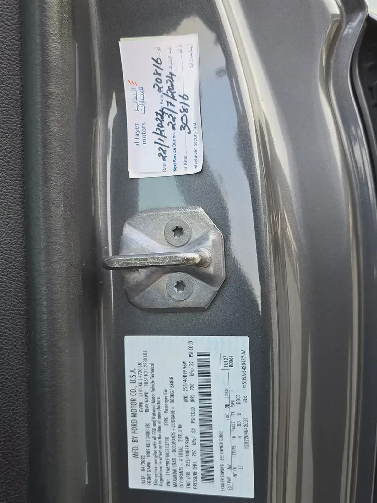 2022 Ford Mustang GT California Special | GCC Specs | Low Mileage-14-14