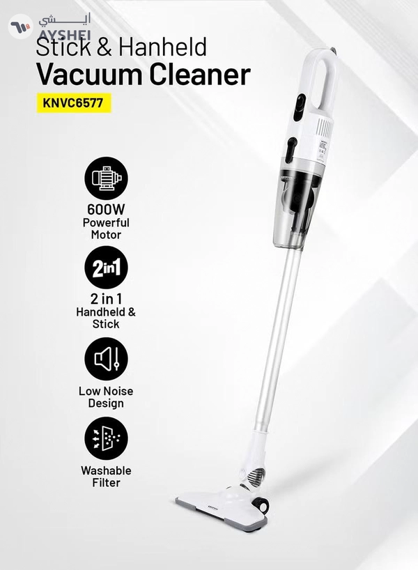 KRYPTON Handheld and Stick Vacuum Cleaner 2-in-1 Design, Transparent Dust Cup,