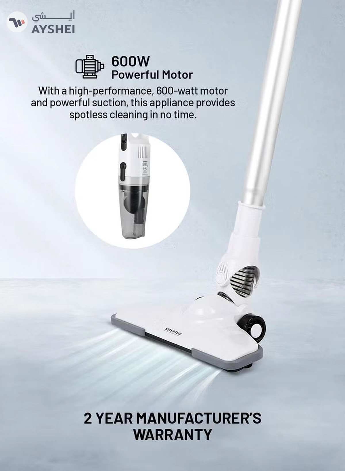 KRYPTON Handheld and Stick Vacuum Cleaner 2-in-1 Design, Transparent Dust Cup,-3-3