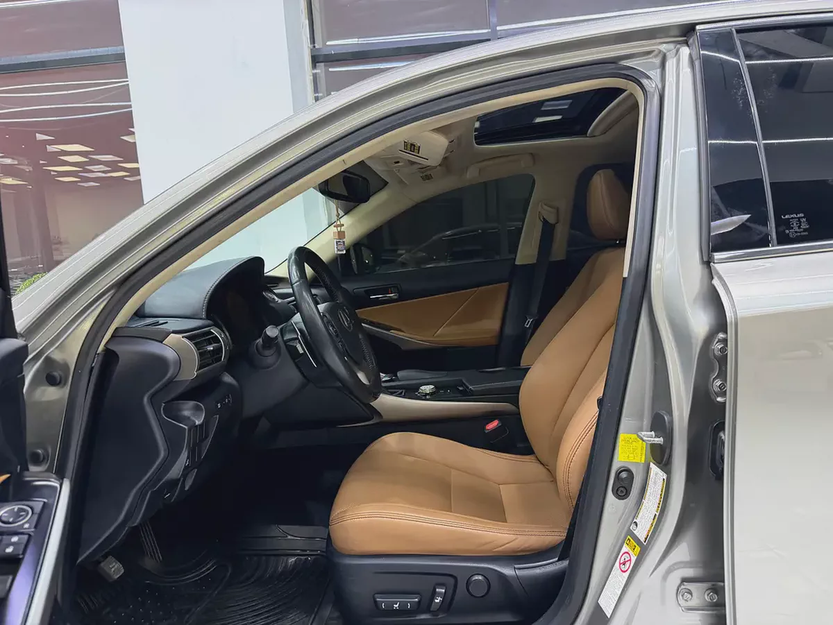 Lexus IS 250 Premier 2014 | Canadian Specs | Well Maintained-7-7
