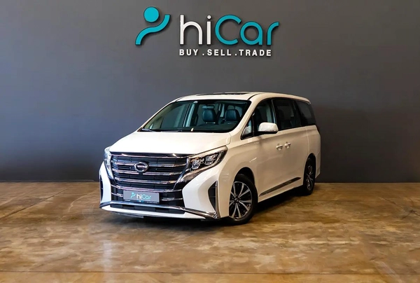 AED 1,436 P.M • 0% Downpayment • GAC GN8 390T • Agency Warranty