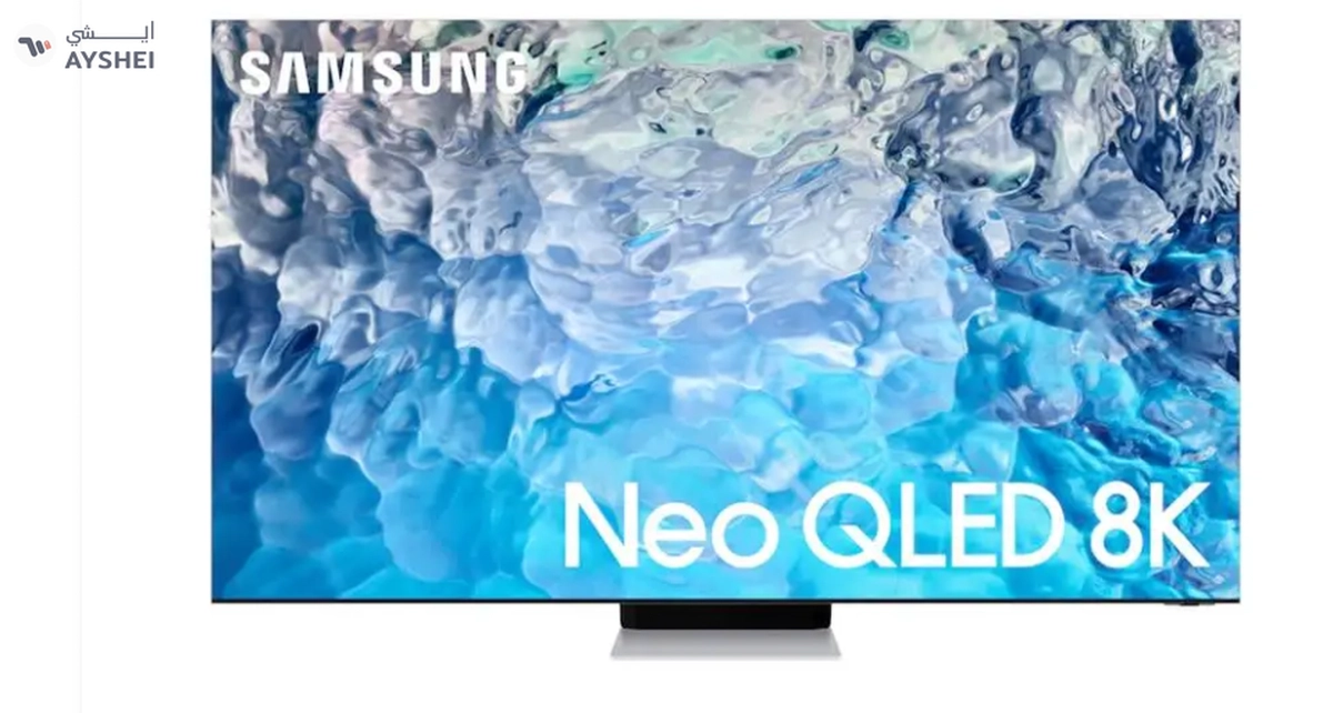  Renewed - Samsung 85" QN900B Neo QLED 8K HDR Smart TV 85QN900B-2-2