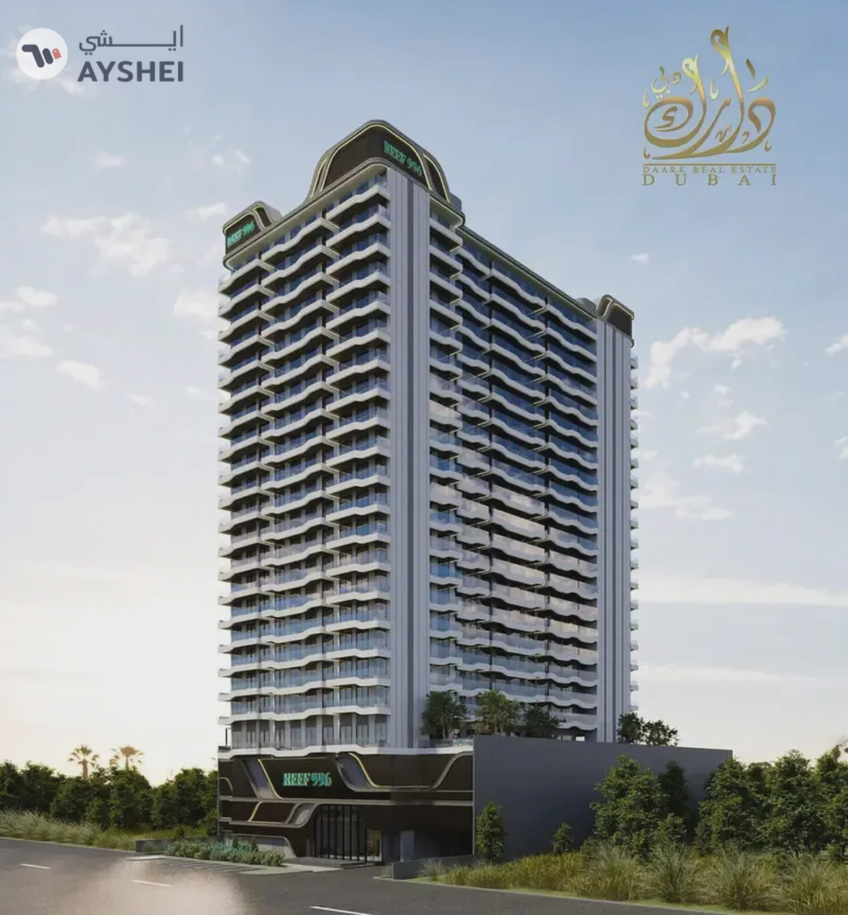 Apartment For Sale in Reef 996, Dubai Production City (IMPZ), Dubai