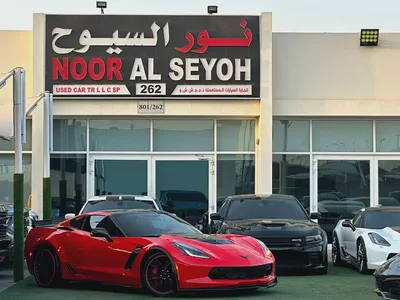 CHEVROLET CORVETTE C7 ZO6 GCC 2019 FULL OPTION ORIGINAL PAINT PERFECT CONDITION FULL SERVICE HISTORY-0