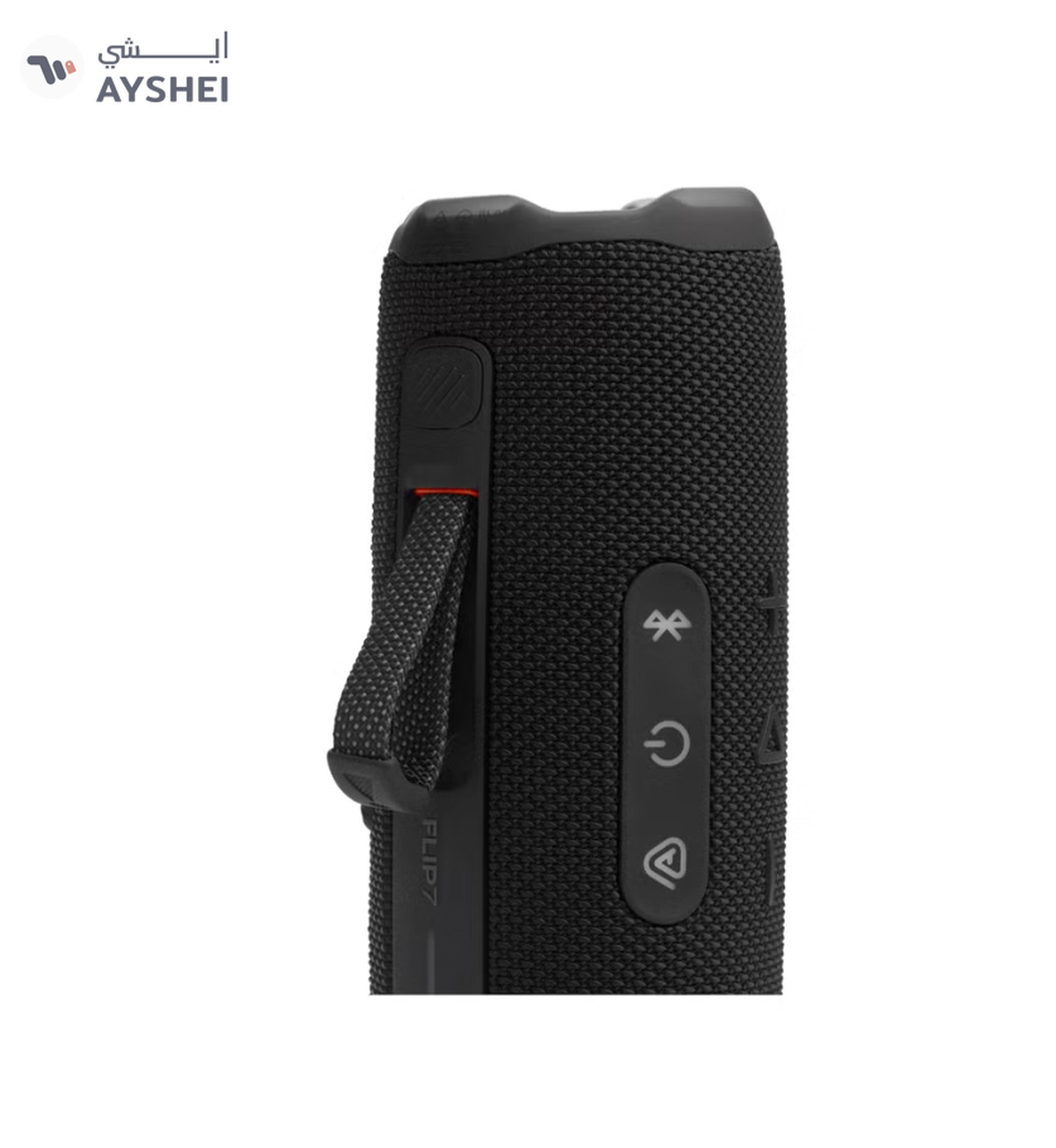 JBL Flip 7 - Pro Sound With Ai Sound Boost, Up To 16 Hours, Multi-Speaker Connection Via Auracast-2-2