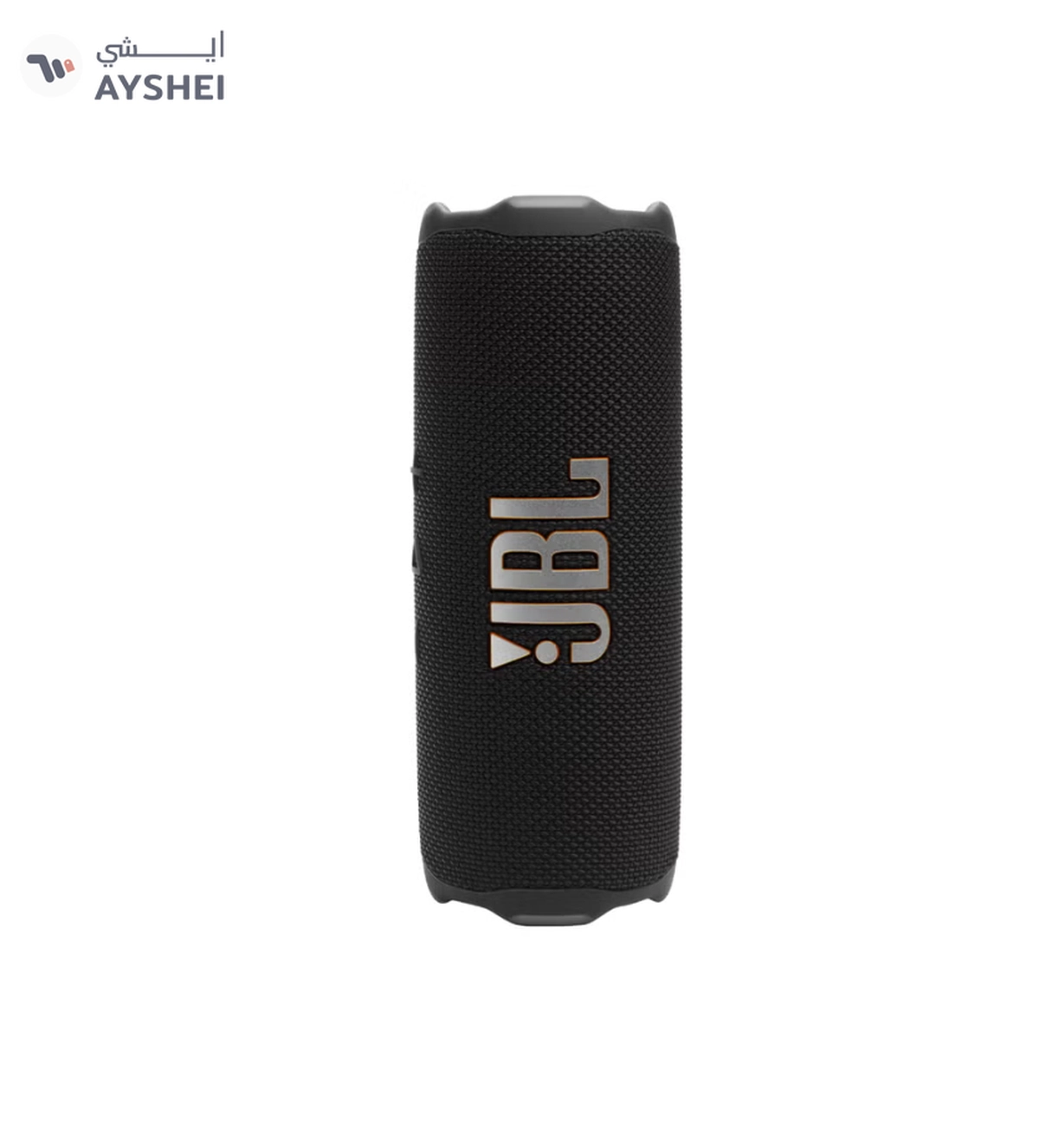 JBL Flip 7 - Pro Sound With Ai Sound Boost, Up To 16 Hours, Multi-Speaker Connection Via Auracast-3-3