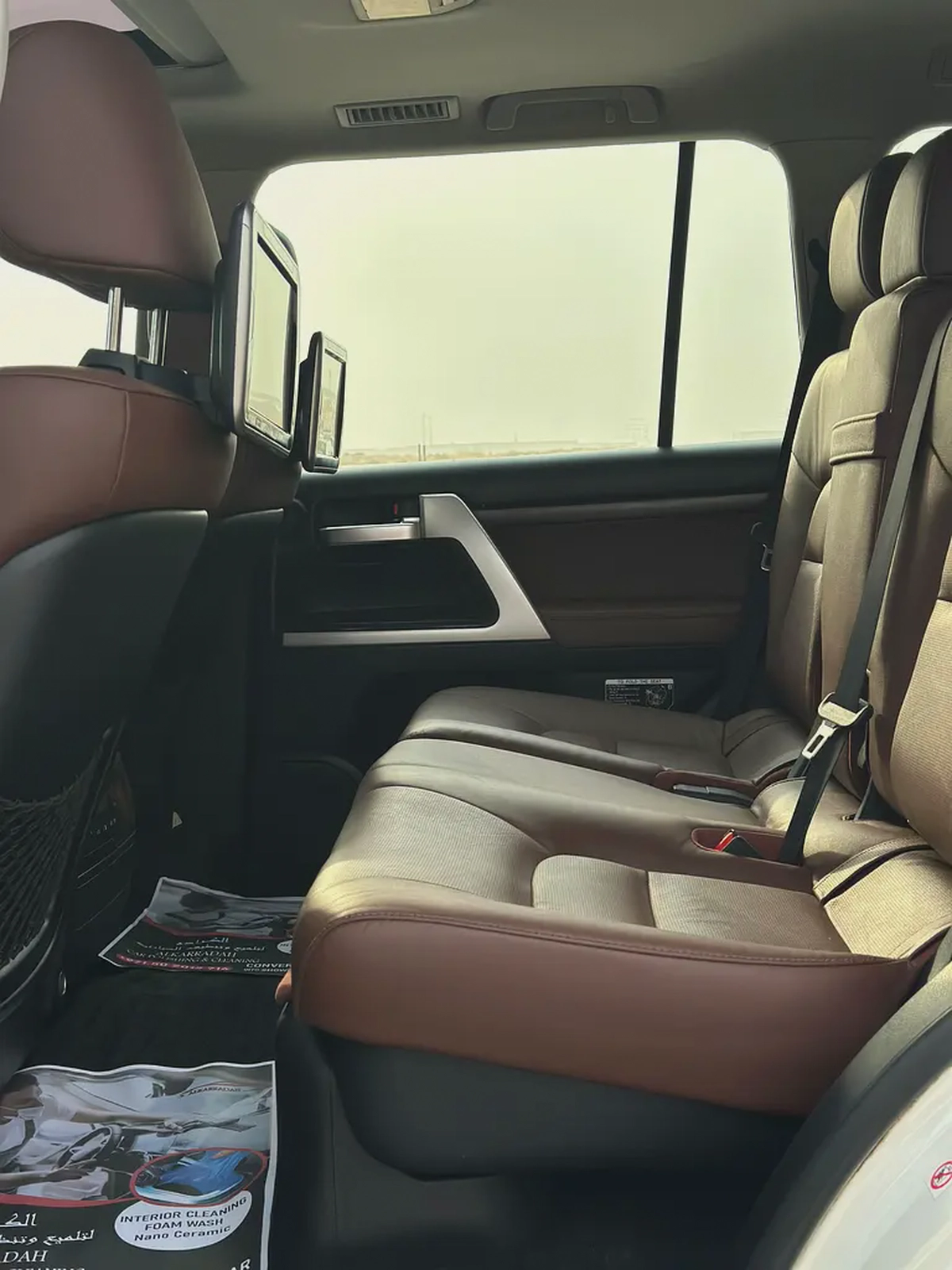 2016 Toyota Land Cruiser VXR | V8 5.7L | GCC Specs | White / Brown Leather | AED 145,000-13-13