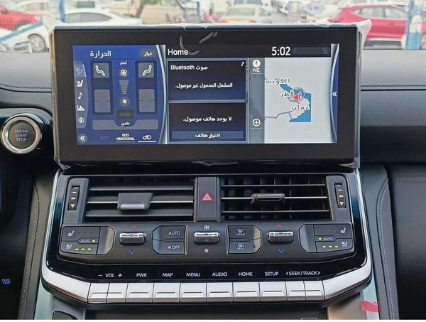 Toyota Land Cruiser 3.5 | VXR TWIN TURBO | JBL WITH HEADSUP DISPLAY | 360* CAM