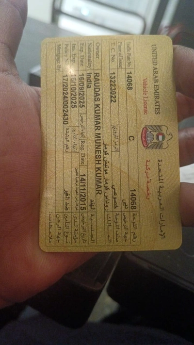 urgent sale now-3