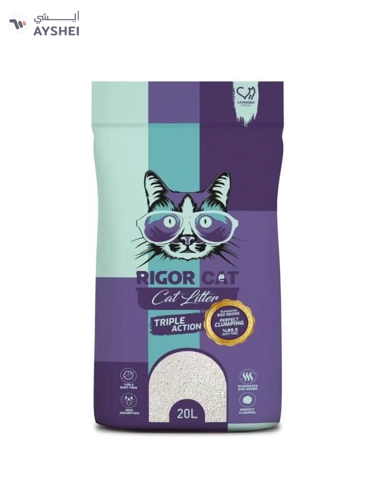 Rigor Cat Cat Natural White Bentonite Clumping Litter - Lavender - 20L