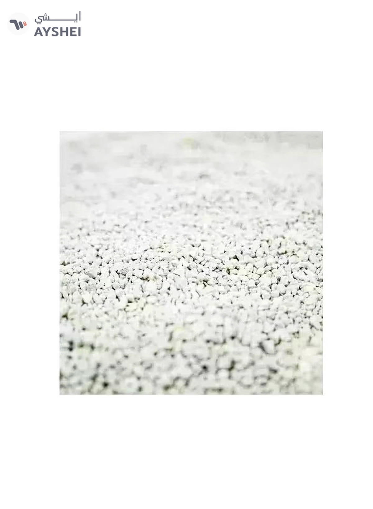 Rigor Cat Cat Natural White Bentonite Clumping Litter - Lavender - 20L-1-1