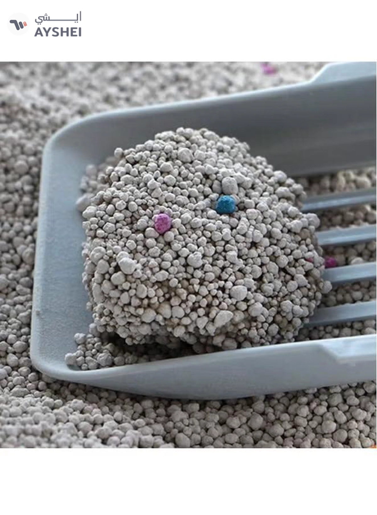Rigor Cat Cat Natural White Bentonite Clumping Litter - Lavender - 20L-3-3