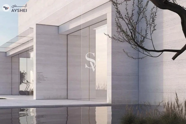 Keturah Reserve, District 7, Mohammed Bin Rashid City, Dubai